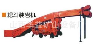 【扒渣機(jī)】工程施工“多面手”設(shè)備??！